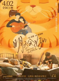 vr视频制作